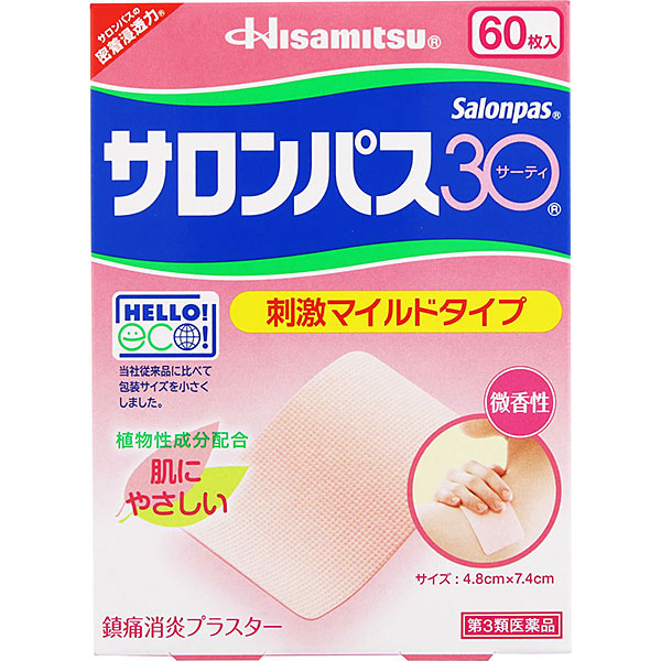 Salonpas 30 60