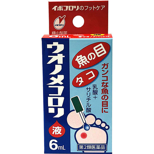 Yokoyama Uonomekorori Liquid 6mL