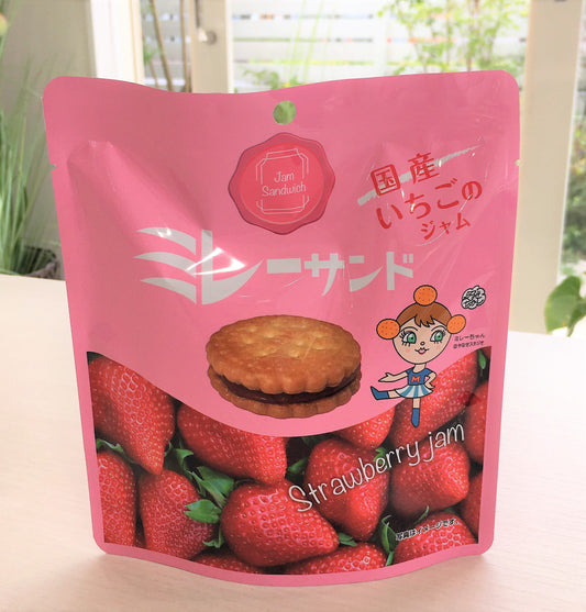 Millet Sand Strawberry