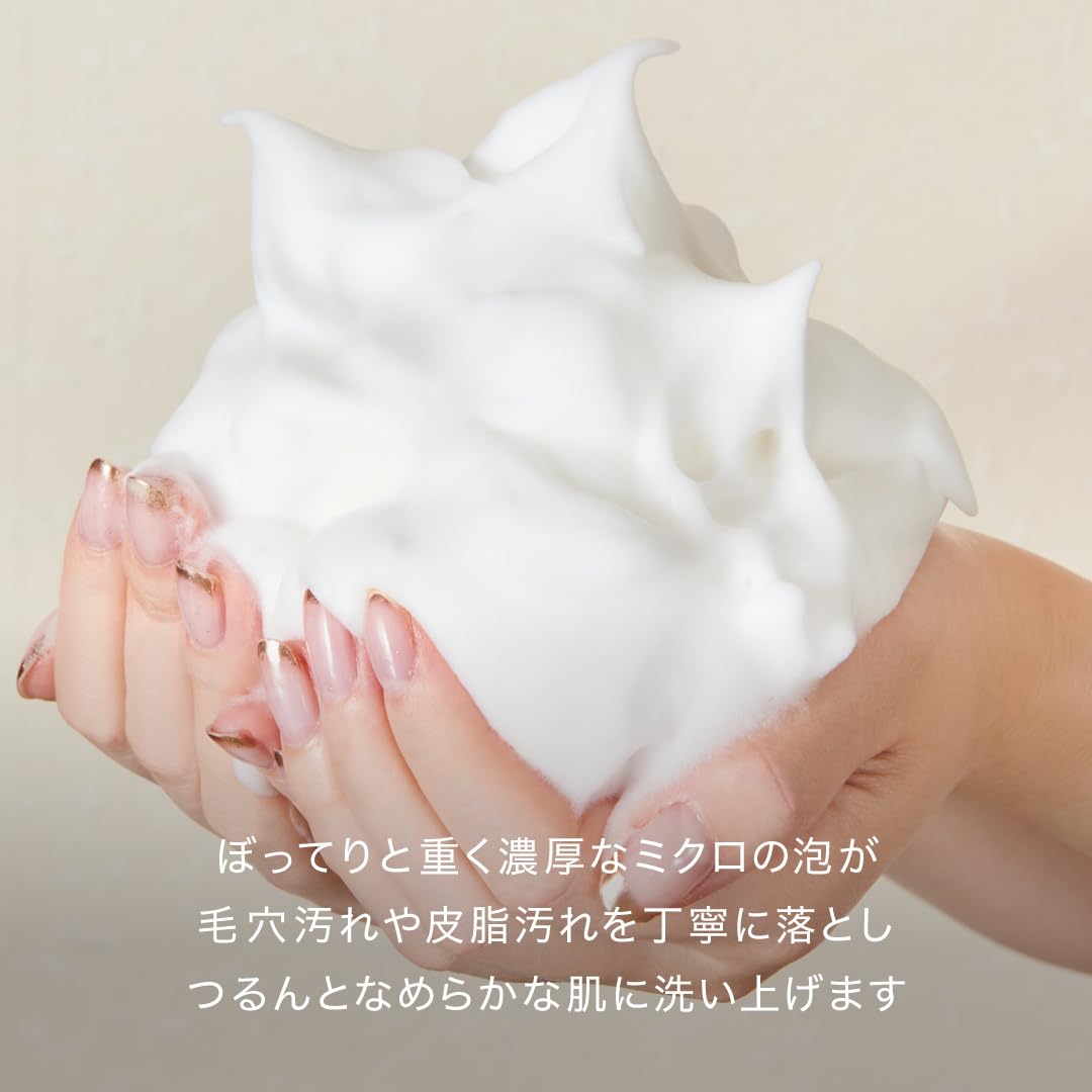 하치 꿀 세안 비누 80g