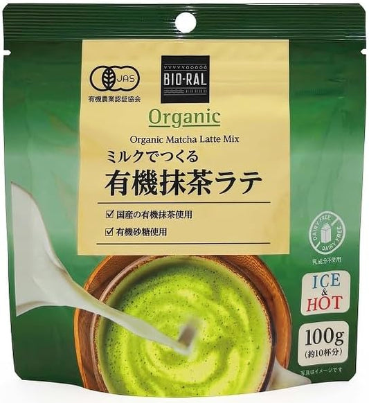 BIO-RAL Organic Matcha Latte