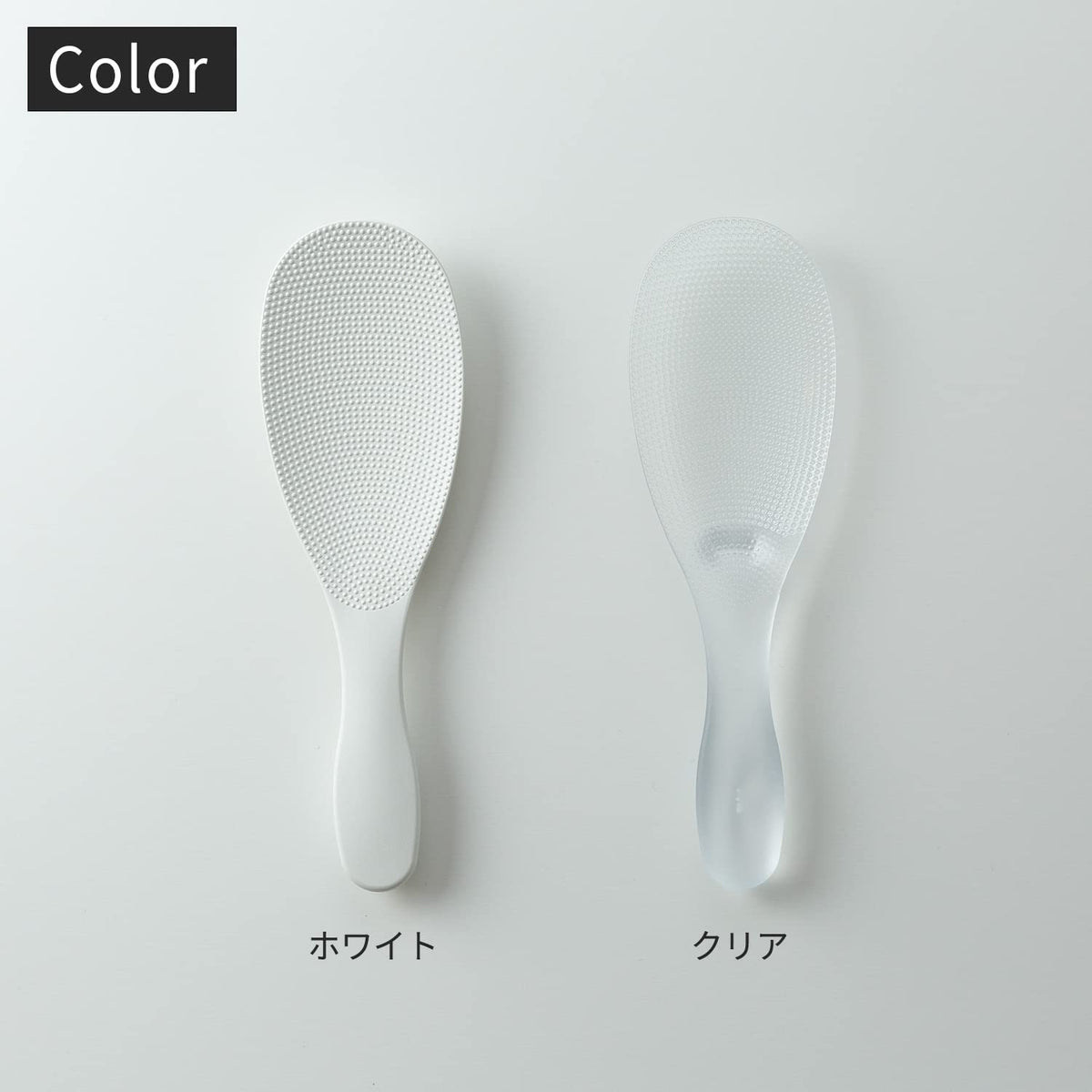 마나 밥알 안 붙는 주걱 프리미엄