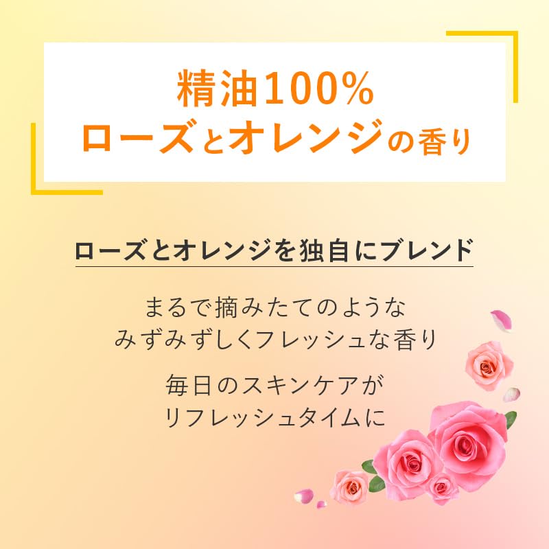 퍼펙트원 포커스 클렌징밤 75g