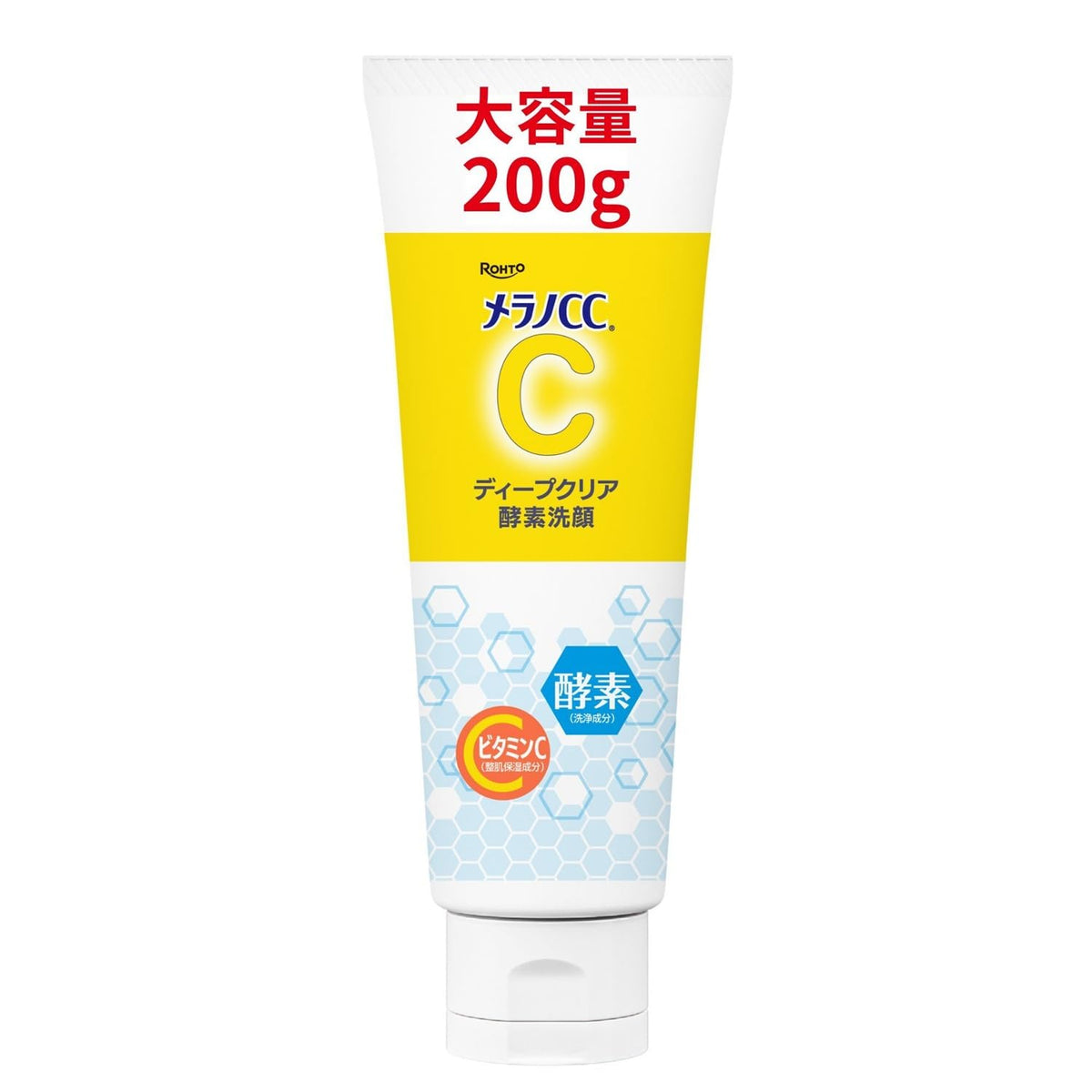 멜라노CC 효소 세안제 200g