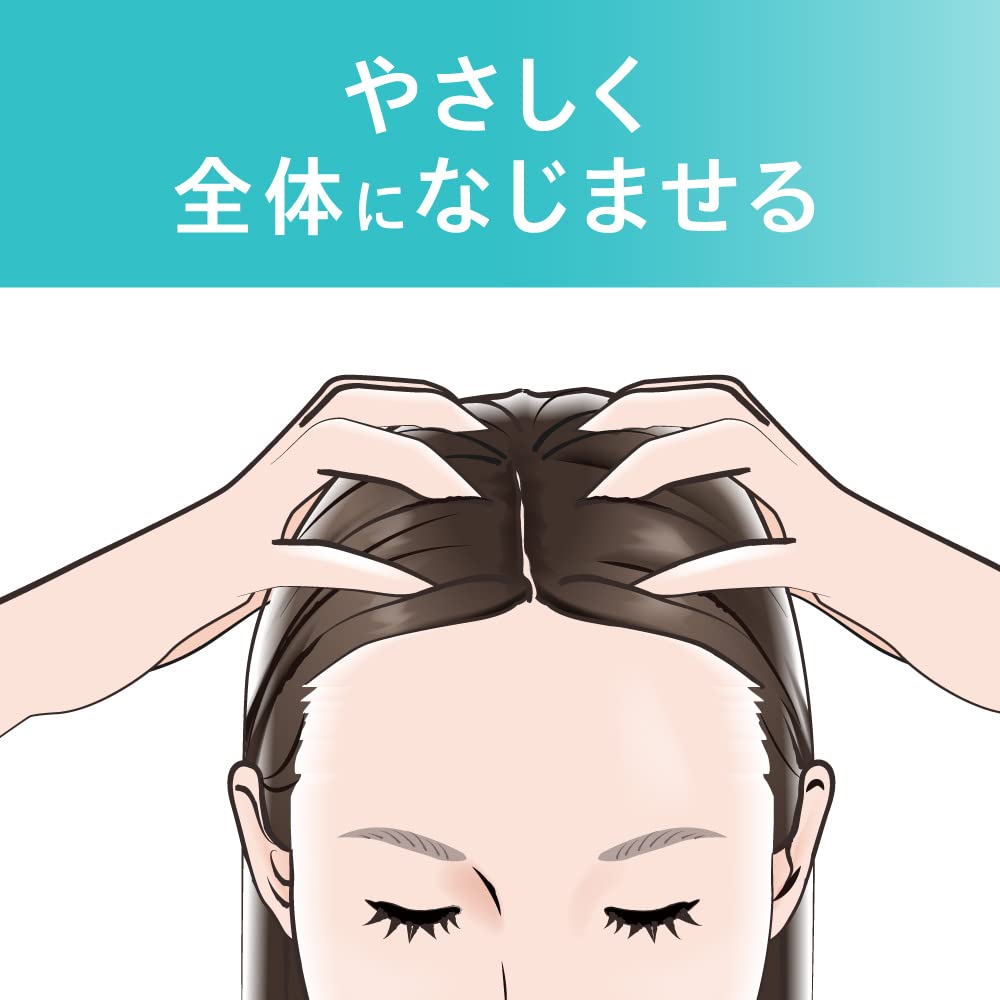 큐렐 두피 보습 로션 120mL