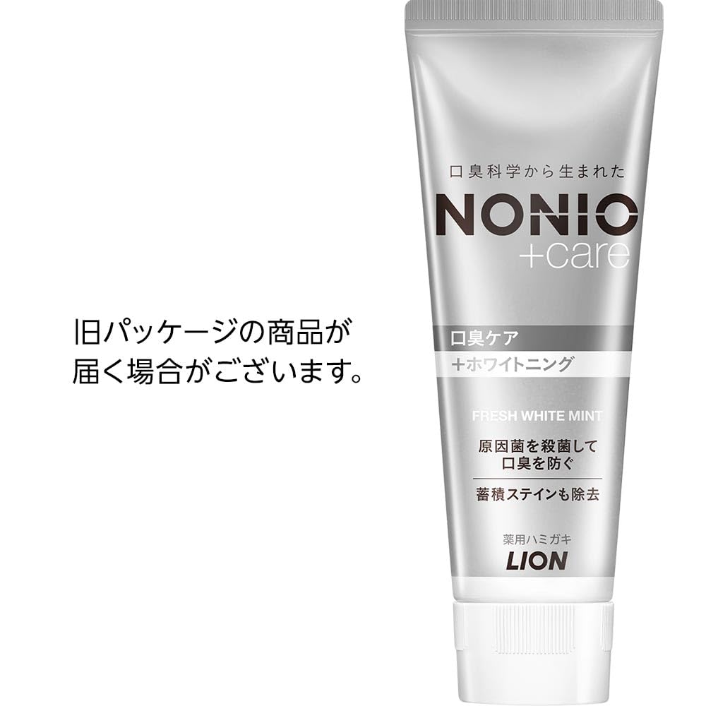노니오 플러스 미백치약 130g×2