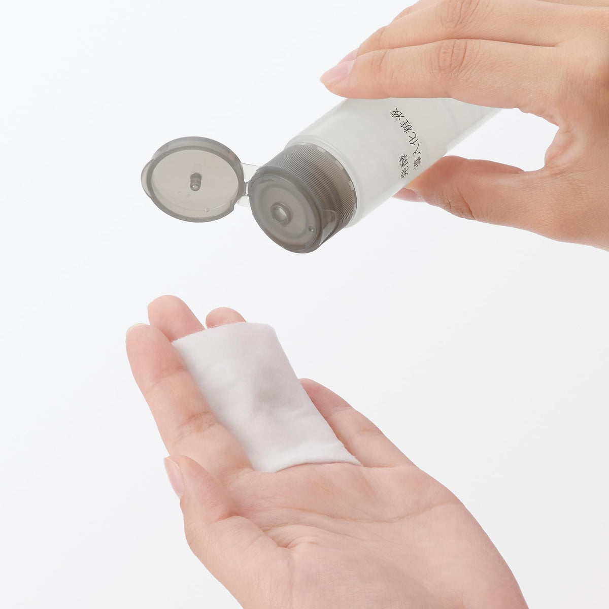 무인양품 발효 도입액 50mL