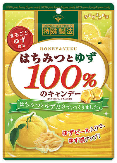 Senjakuame Honey Yuzu Candy
