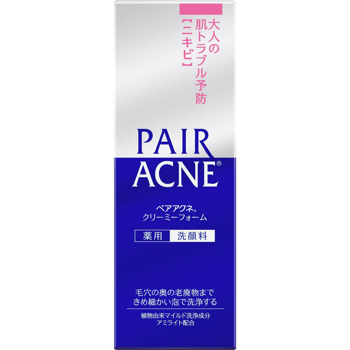 페어 아크네 약용 클렌징폼 80g