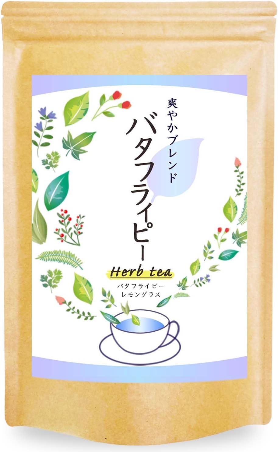 버터플라이피 블렌드티 30티백