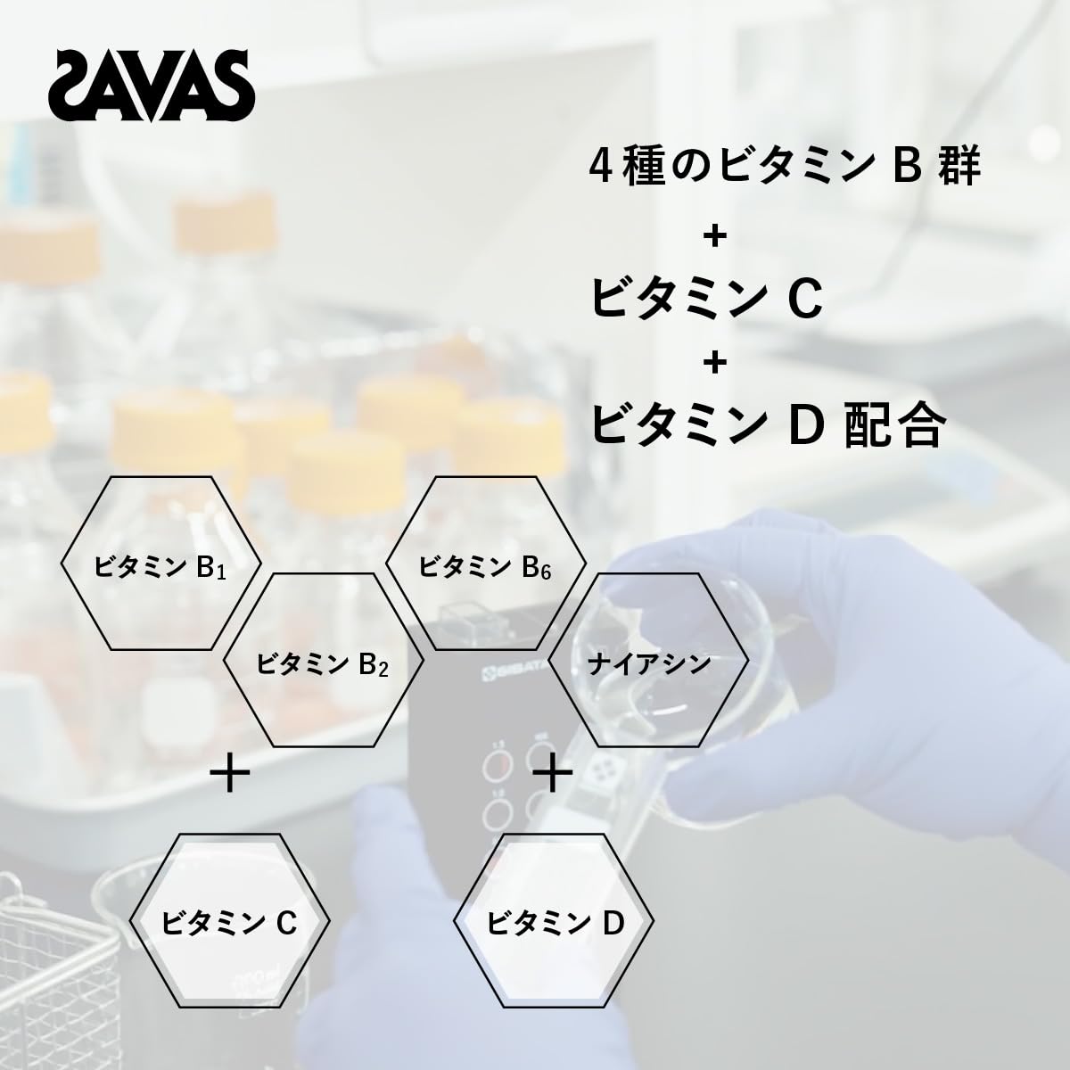 자바스 소이프로틴 코코아 920g