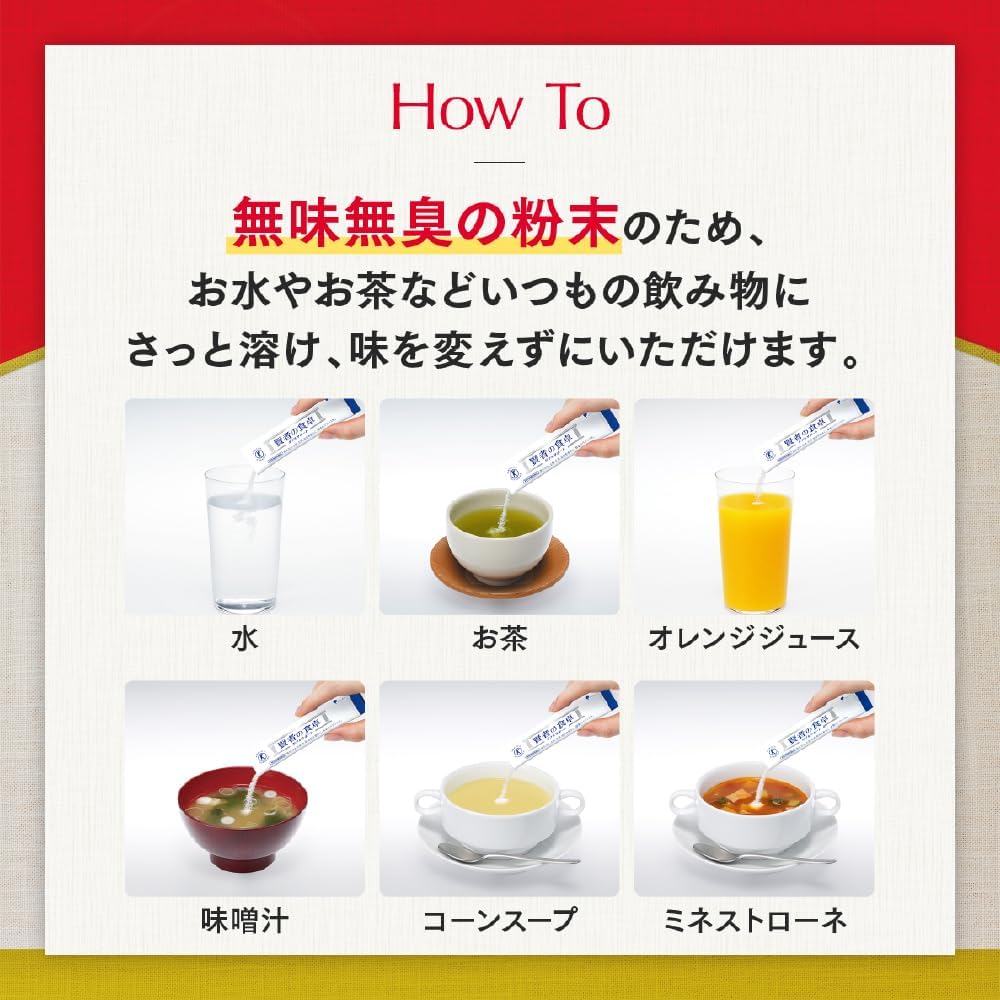 Otsuka Pharmaceutical Kenjin Dining Table Double Support Powder, 0.2 oz (6 g) x 30 Packets [Special Health Foods]
