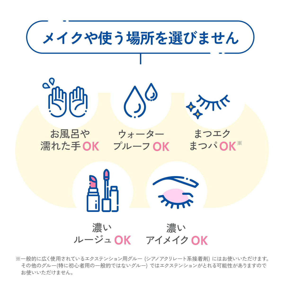 판클 마일드 클렌징오일 120mL