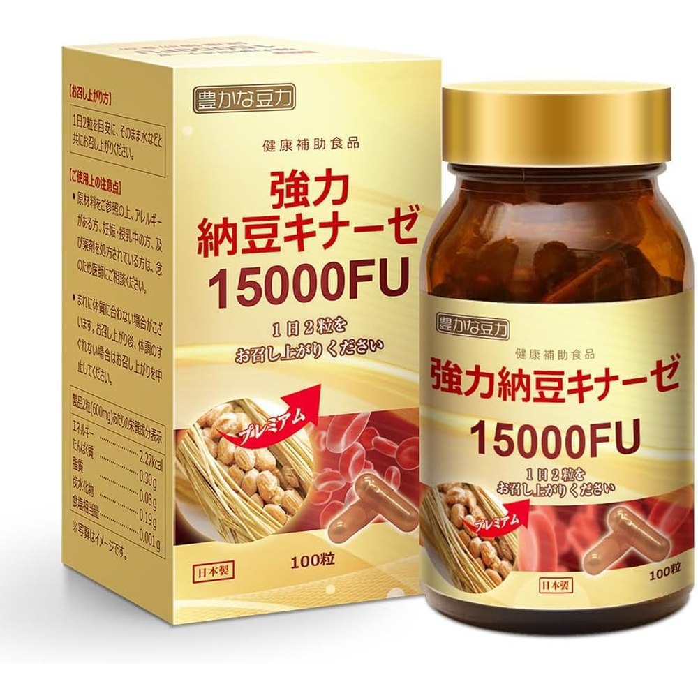 Rich Bean Power, Powerful Natto Kinase 15,000 FU Enzymes, Natto, Supplement, 100 Tablets (50 Day Supply)