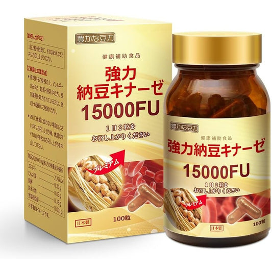 Rich Bean Power, Powerful Natto Kinase 15,000 FU Enzymes, Natto, Supplement, 100 Tablets (50 Day Supply)