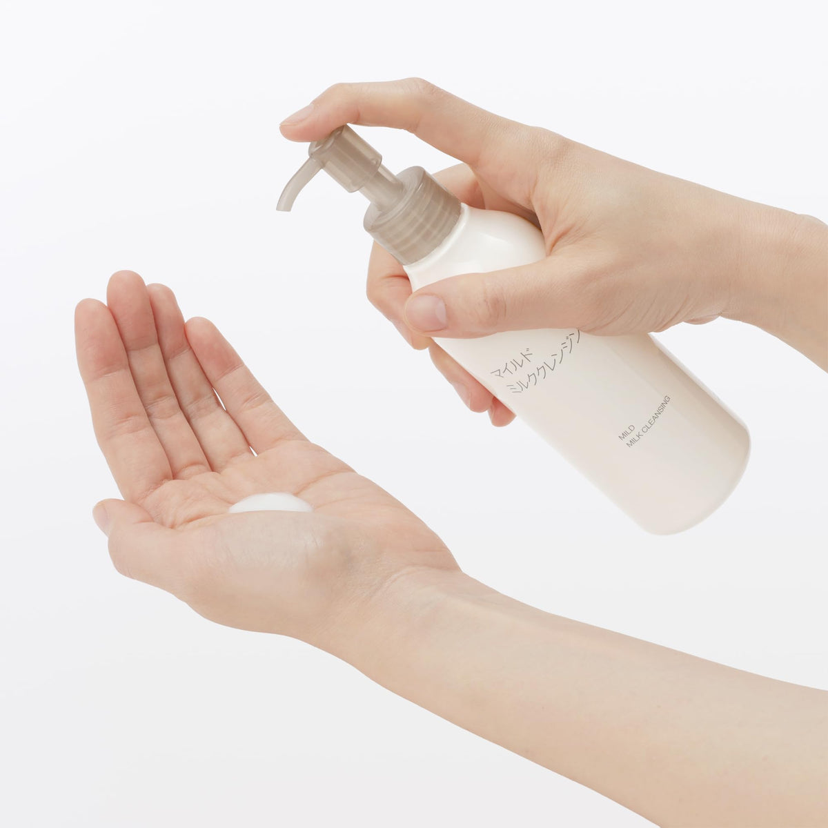 무인양품 마일드 밀크 클렌징 200mL