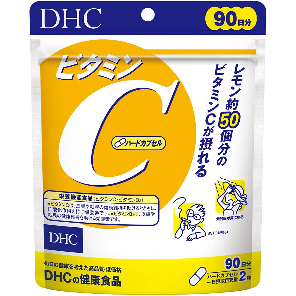 DHC 비타민C 90일분