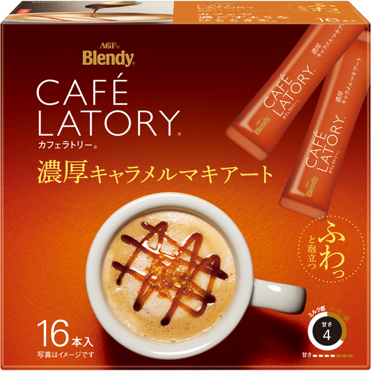 Blendy Caramel Macchiato