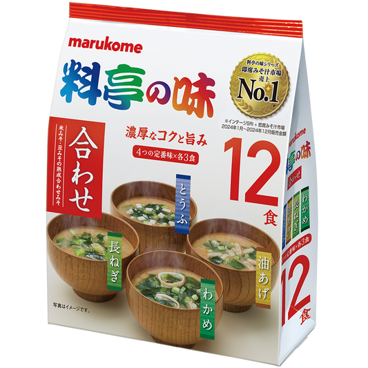 Marukome Ryotei no Aji Miso Soup 12