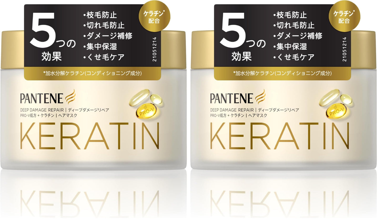 Pantene Damage Repair Intensive Repair Formula with Keratin Rinsing Treatment, Hair Mask, 6.0 oz (170 g)