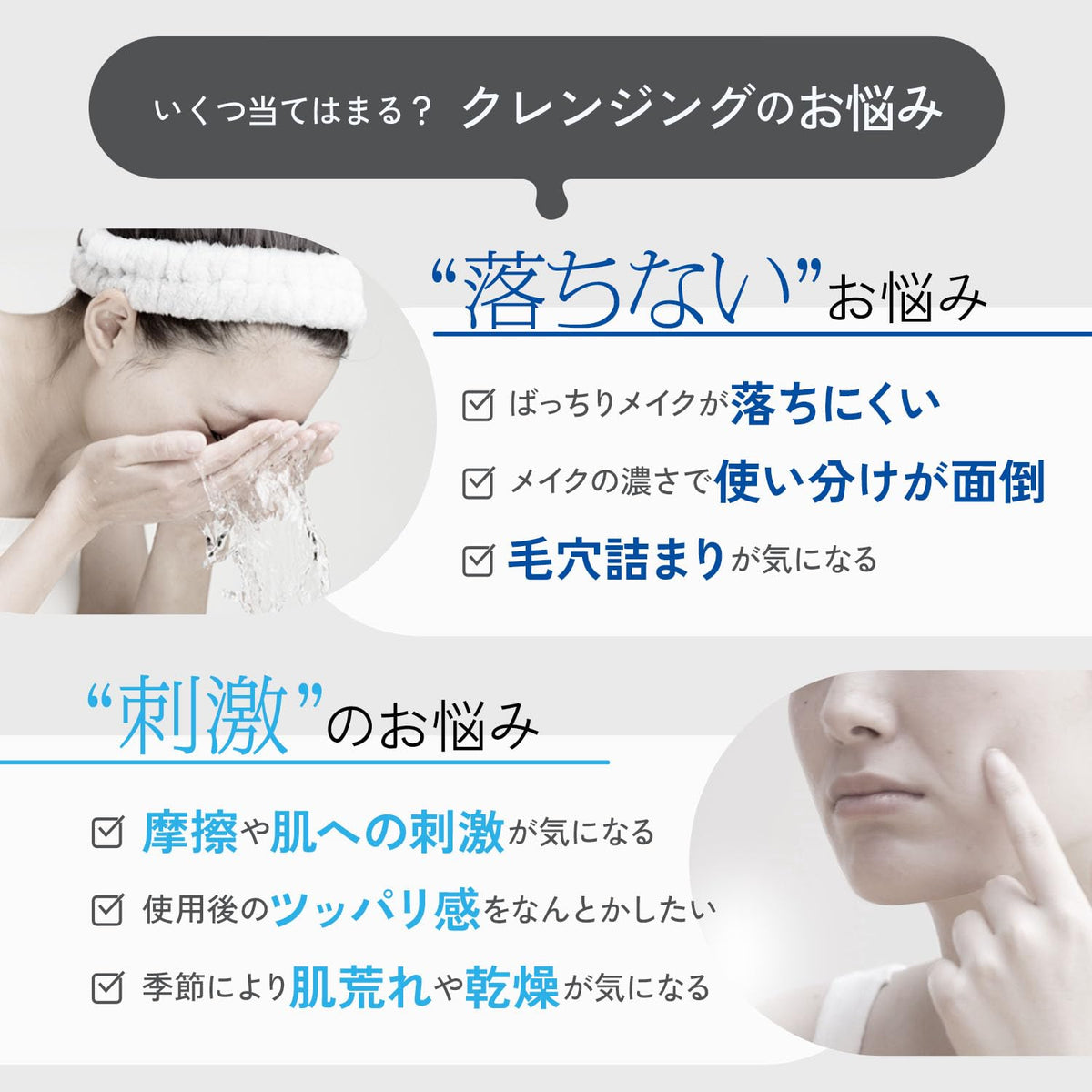 판클 마일드 클렌징오일 120mL