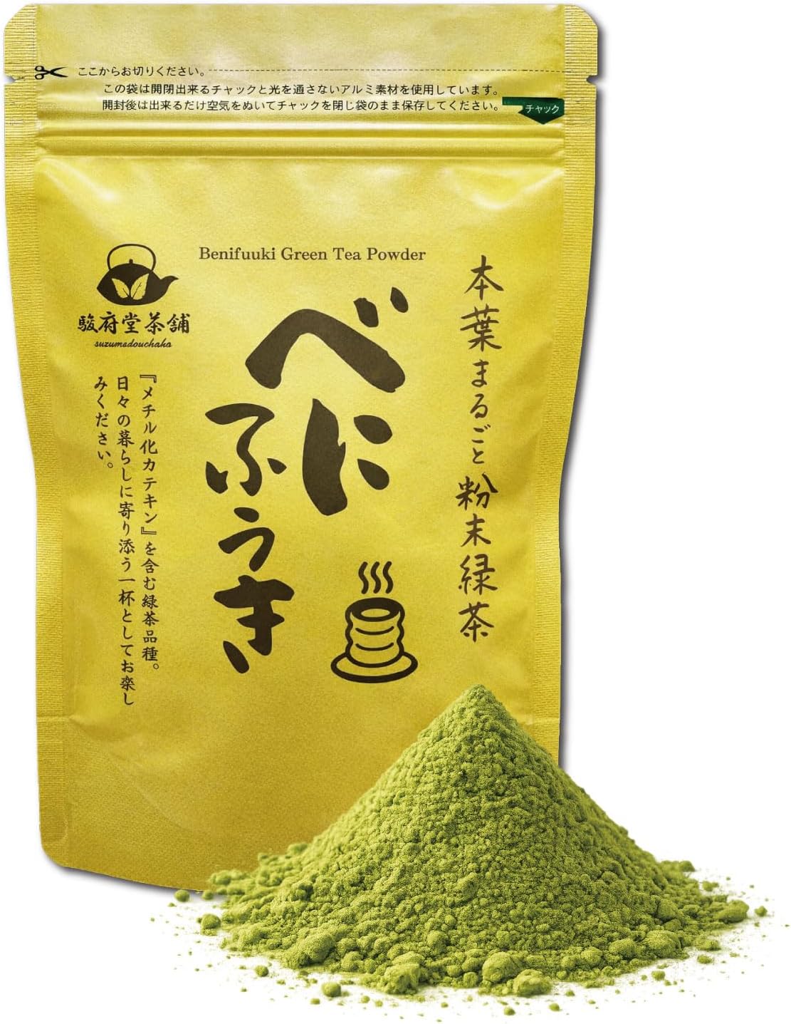 슨푸도 베니후키 분말녹차 80g
