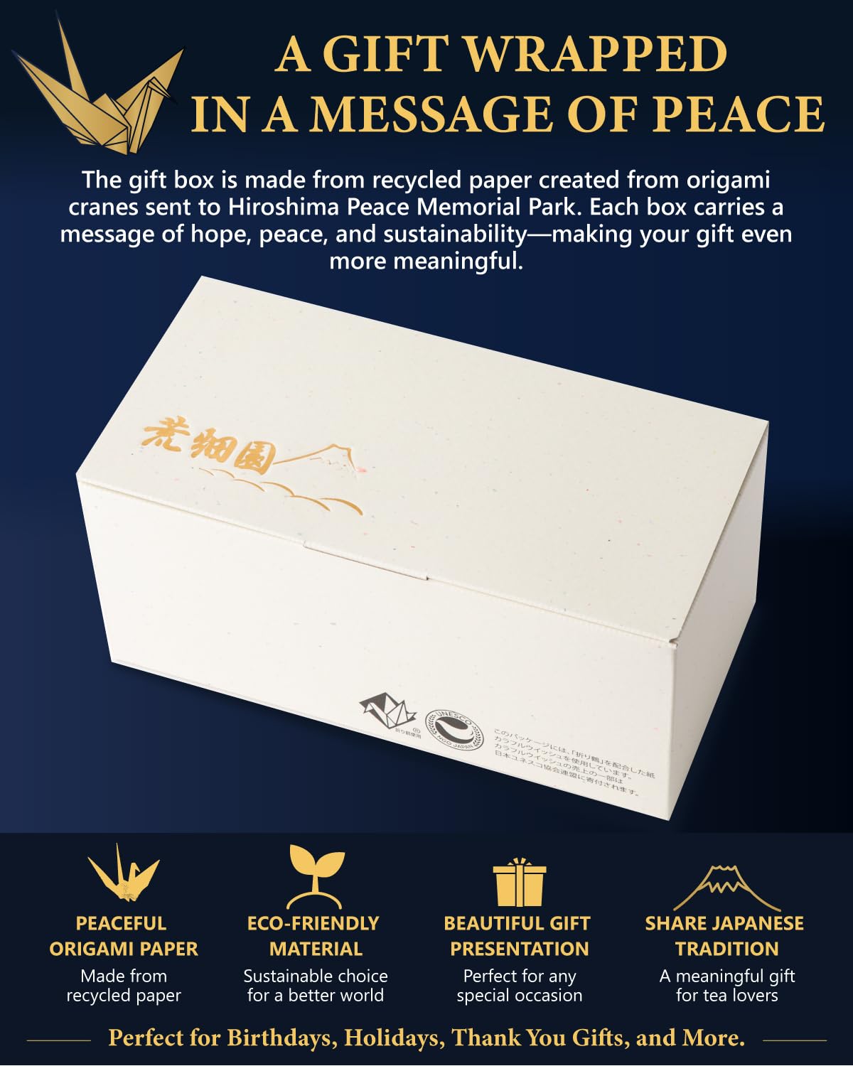Arahataen Fuji Koyomi Japanese Tea Gift Tins