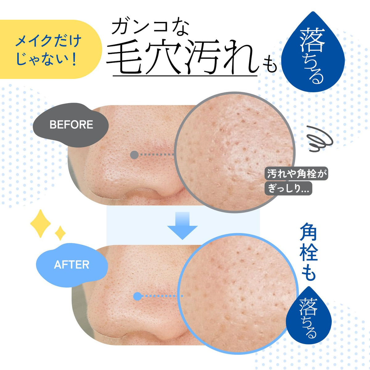 판클 마일드 클렌징오일 120mL