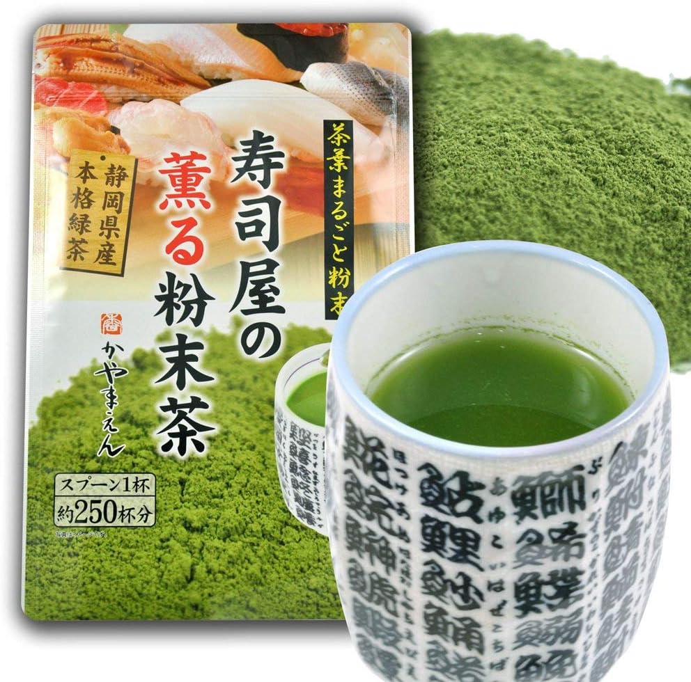 카야마엔 초밥집 분말녹차 100g