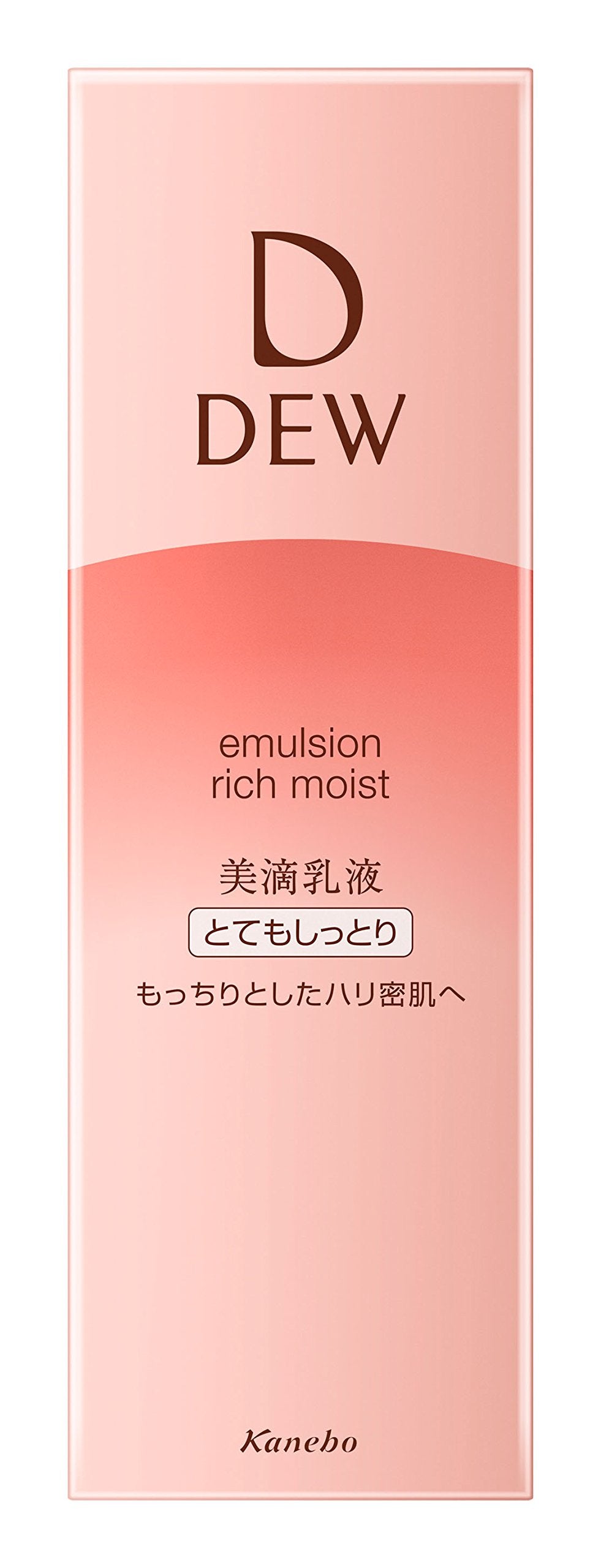 카네보 DEW 에멀전 100mL