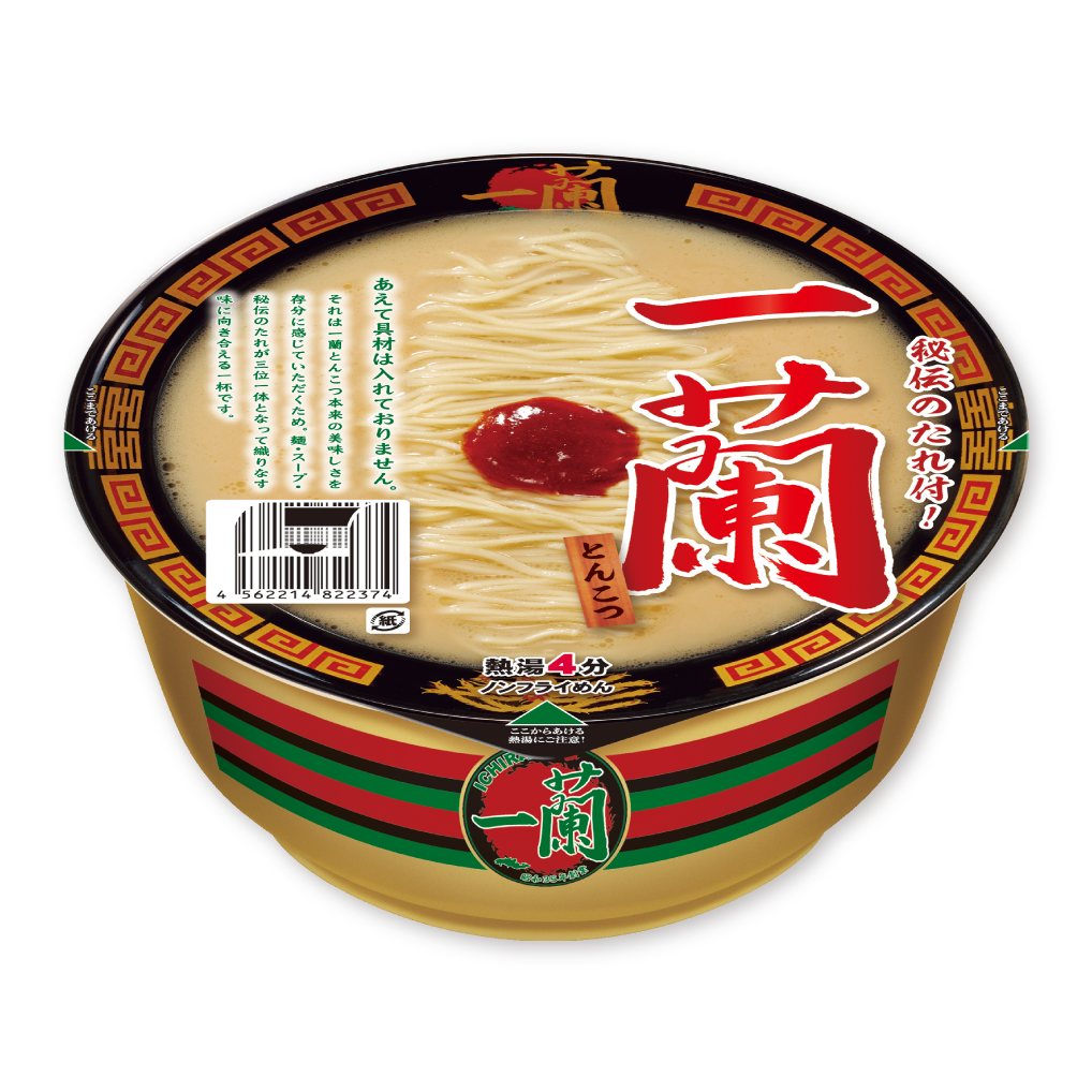 Ichiran Tonkotsu Cup