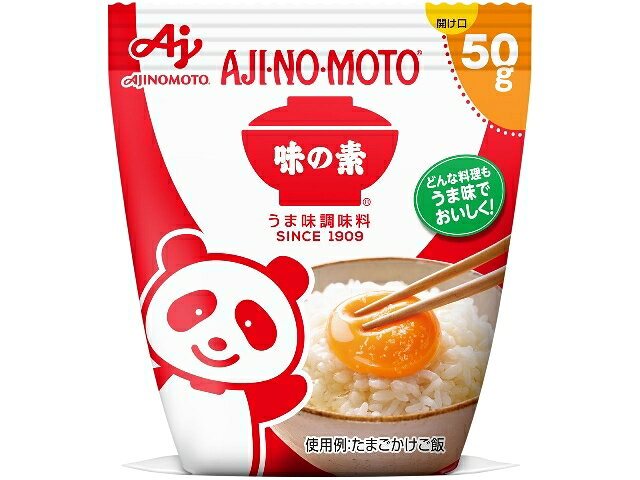 Ajinomoto Umami Seasoning 50g