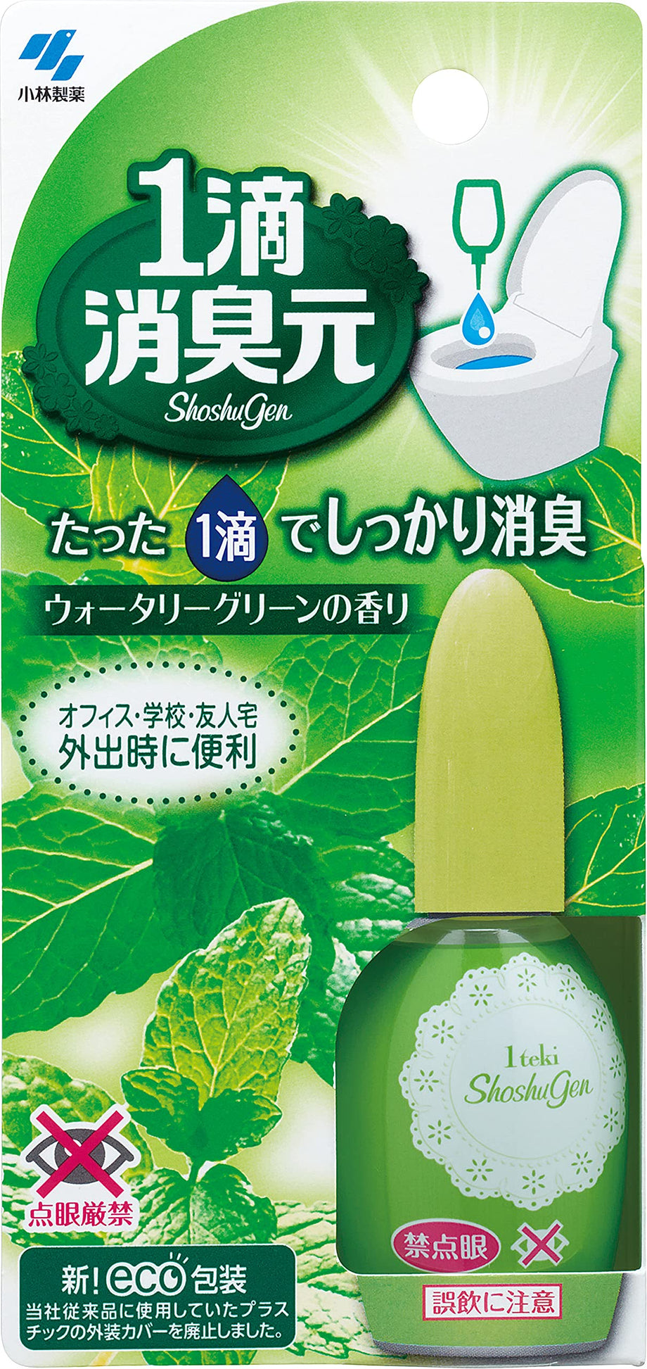 고바야시 한 방울 소취원 화장실용 20mL