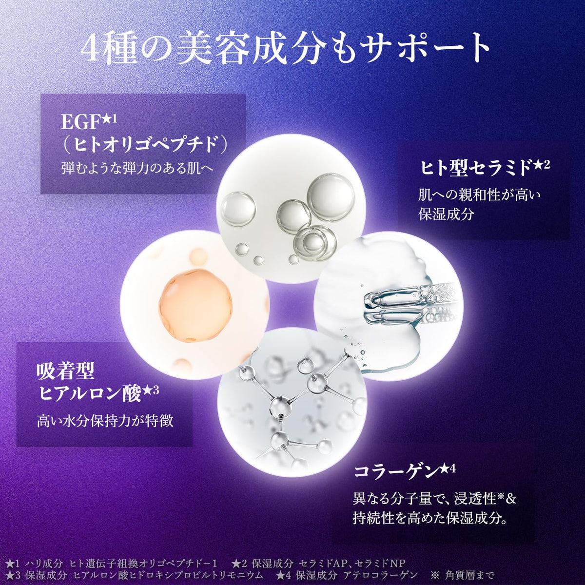 룰룬 하이드라EX 마스크팩 28매