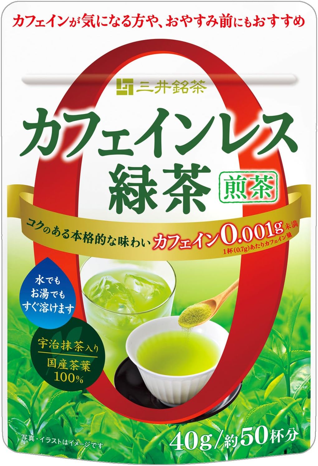 미츠이메이차 카페인리스 센차 40g×2