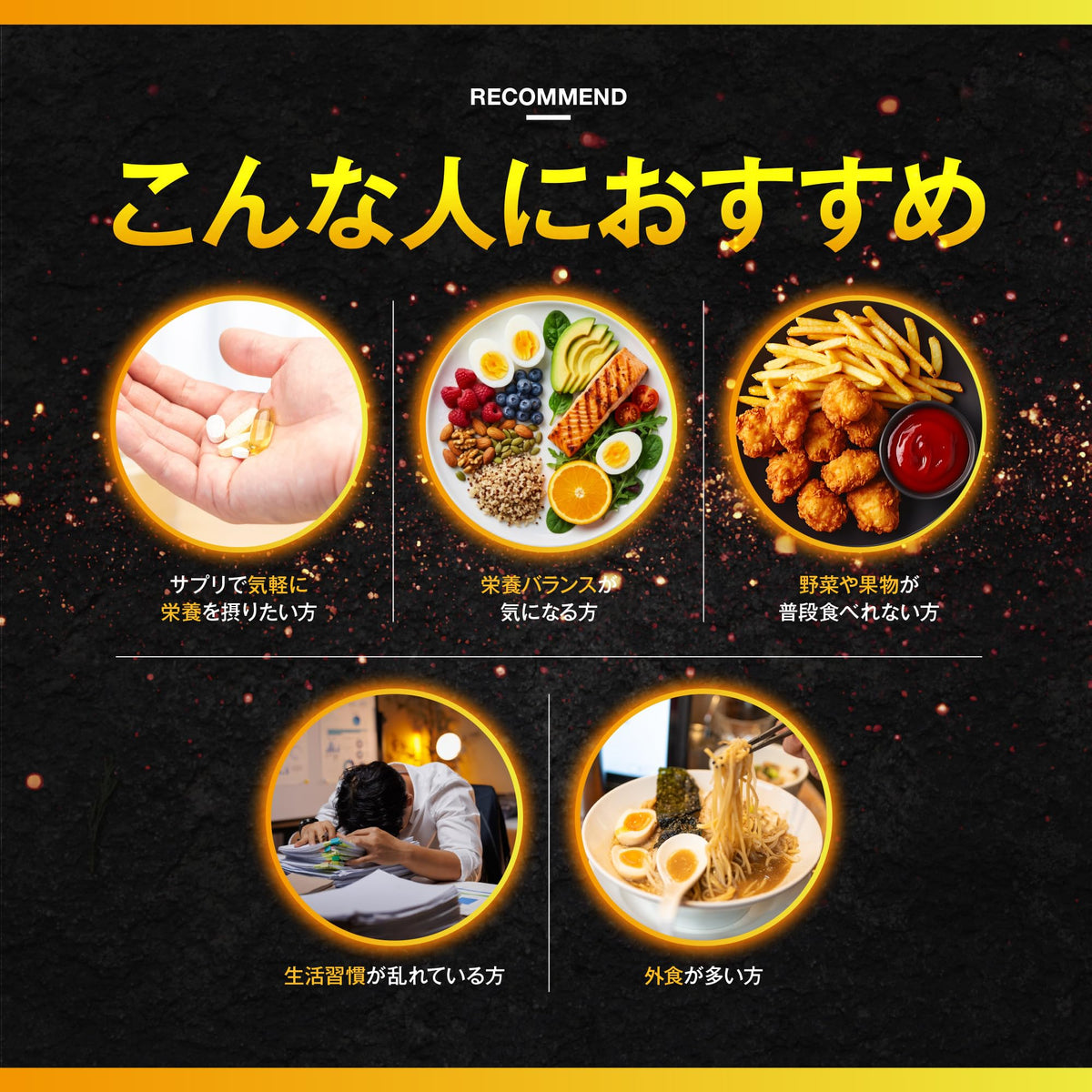 바이타스 비타파워 마카·아연 120정