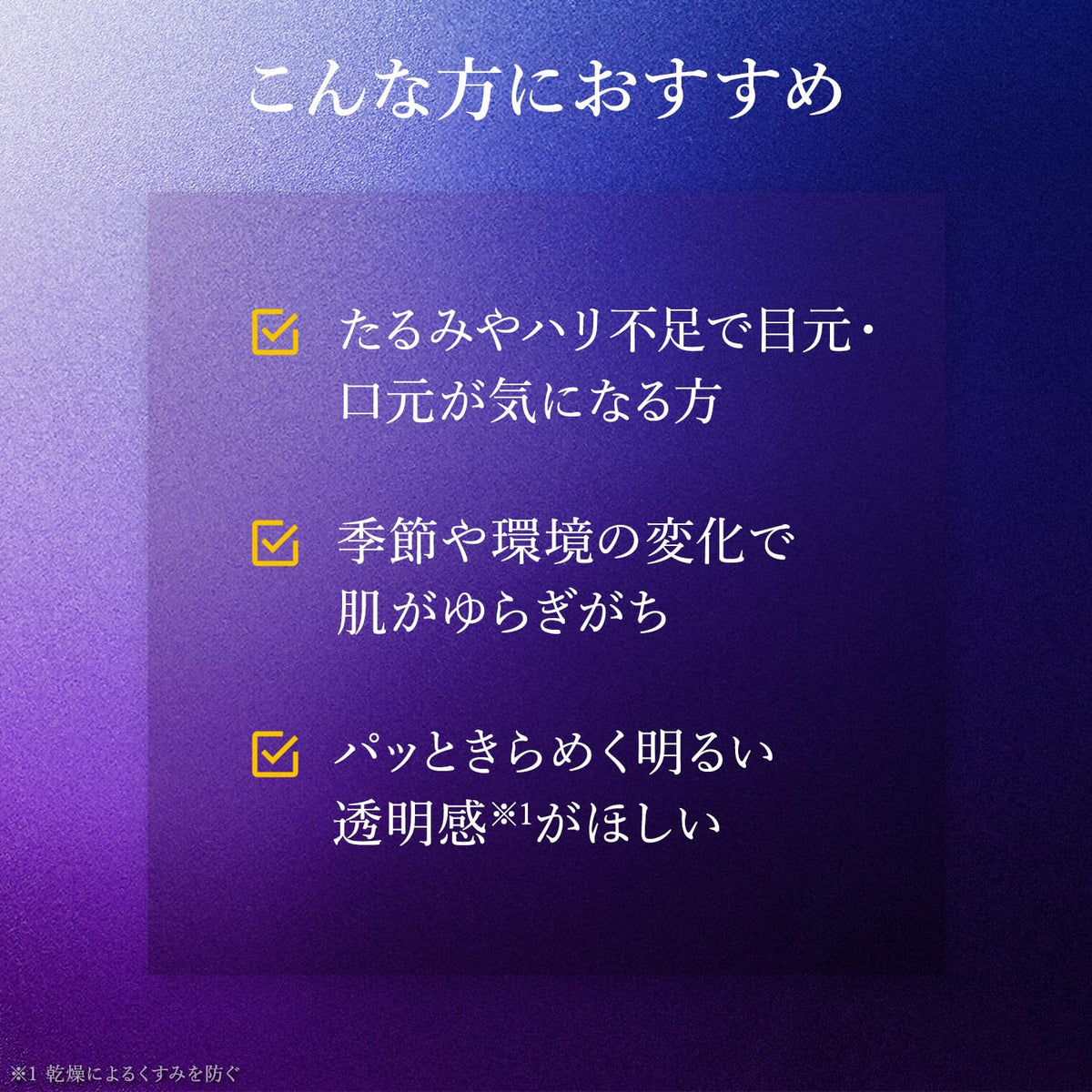룰룬 하이드라EX 마스크팩 28매