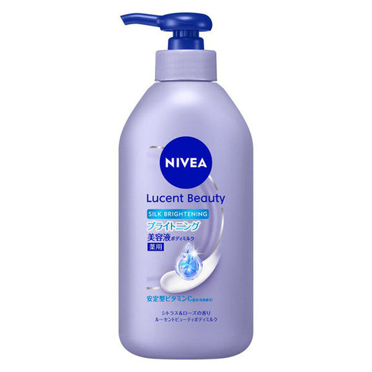 Nivea Lucent Beauty Silk Brightening Body Milk 330ml bottle