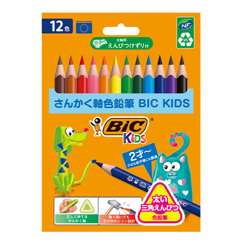 BIC Kids Triangle Colored Pencils 12 Colors