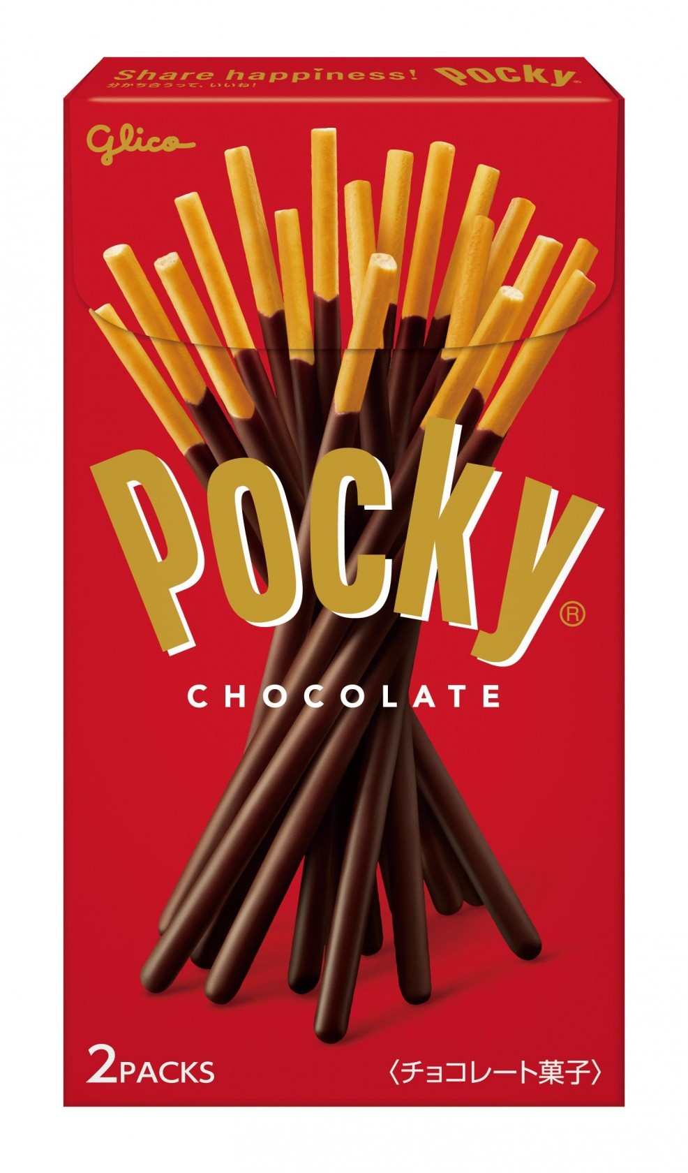Glico Pocky Chocolate box