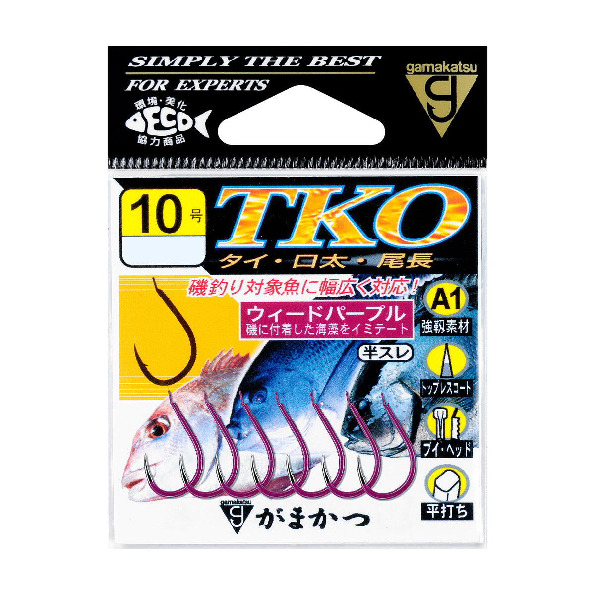 Gamakatsu A1 TKO hook silhouette