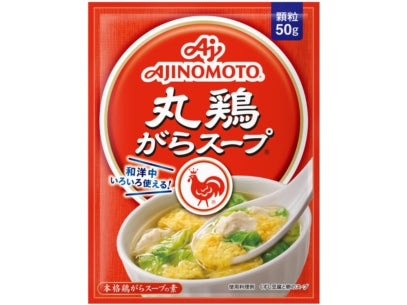 Ajinomoto Marudori Gara Soup 50g