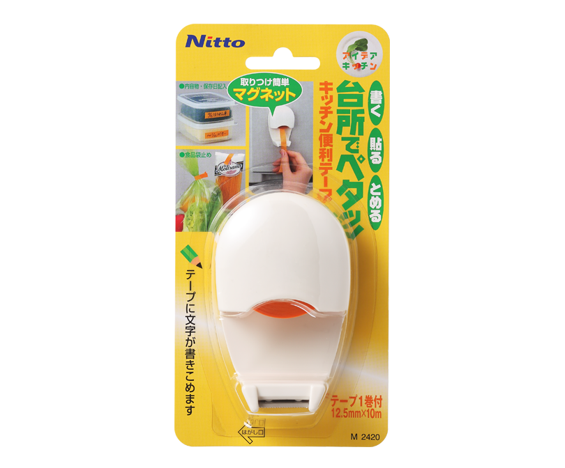 Nitoms Kitchen Tape Dispenser M2420
