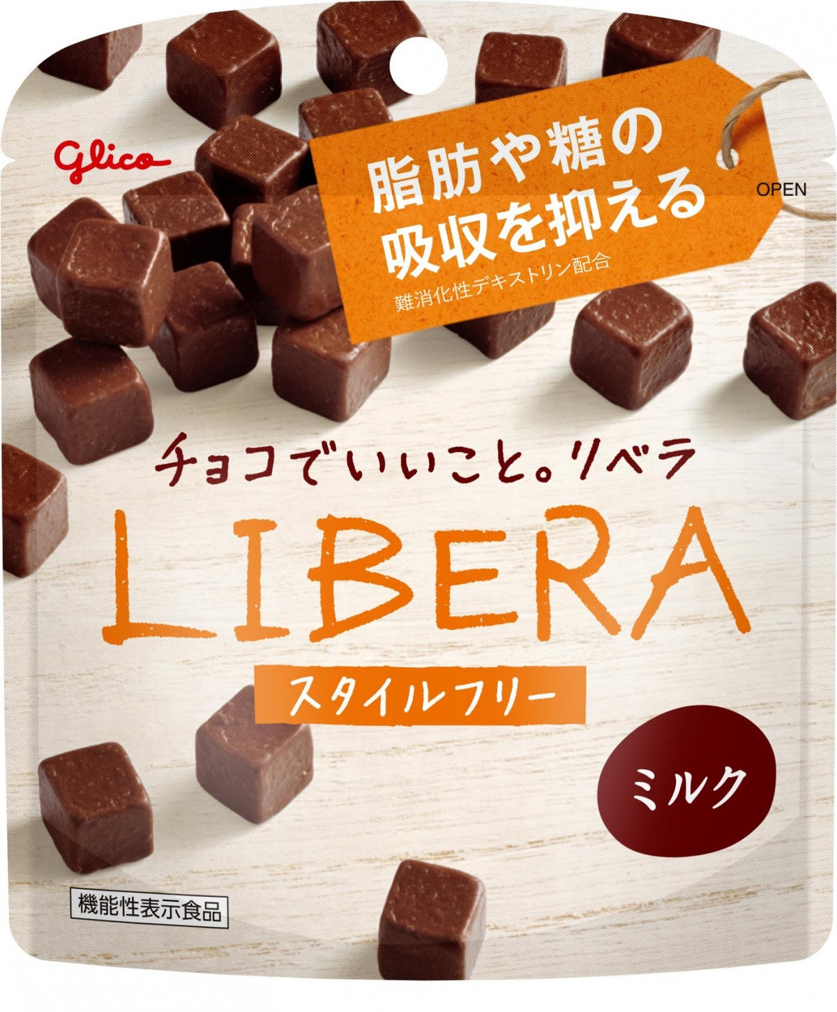 Glico LIBERA Milk