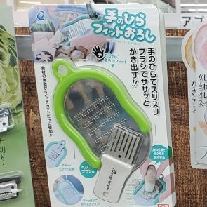 아네스트 팜핏 강판 브러시포함