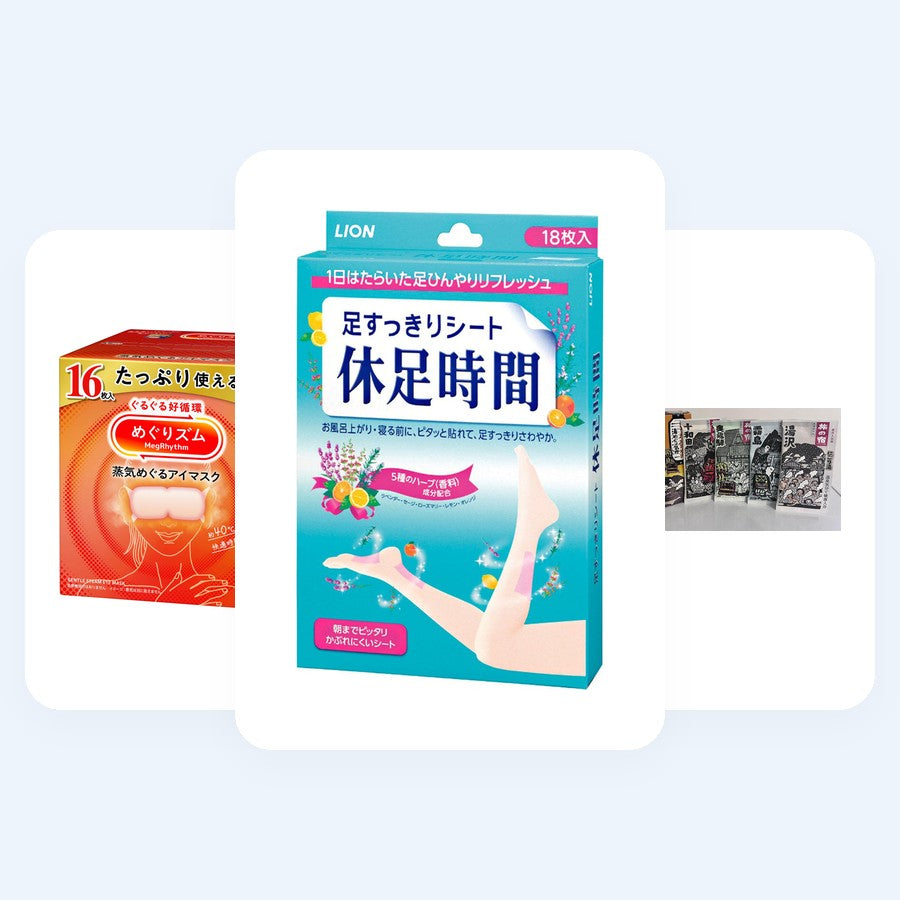 직장인 힐링템 4종