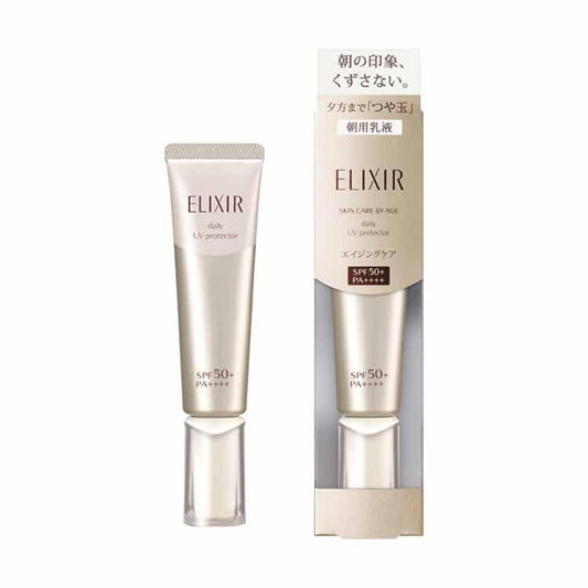 Shiseido ELIXIR Day Care Revolution SP+ 35mL