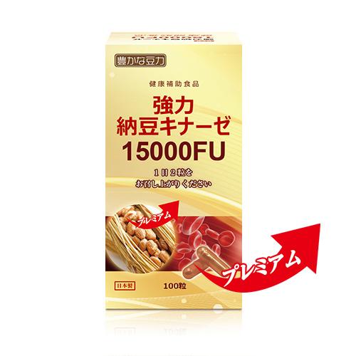 Hakuichi Strong Nattokinase 15000FU 100 tablets