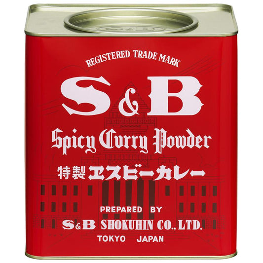 S&B Aka-kan Curry Powder 2kg can