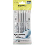Pilot KIRE-NA Pale Tone Highlighter 5-Color Set - image 1